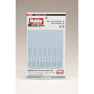 zr[Wp HJf[YfJ[ ZC}XIpZbg01 [O[] ͌^pObY HJMDSP02y݌ɕiz