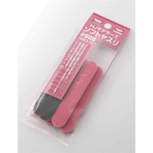 zr[Wp HJf[Y\tgX[600] ͌^pObY HJMS02y݌ɕiz