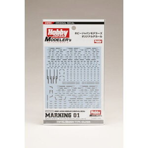 zr[Wp HJf[YfJ[ }[LO01[~[Vo[] ͌^pObY HJM007D5y݌ɕiz