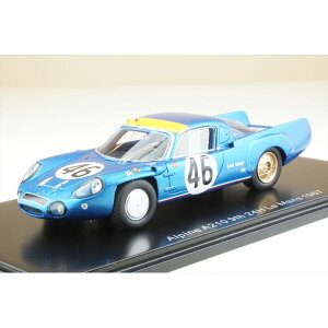 Xp[N 1/43 As[k A210 No.46 1967 E}24 9 H.OhTCA/J.VXL i~jJ[ S5687