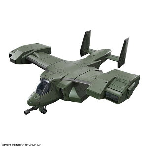 y50%OFFzo_C HG 1/72 V-33 Xg[NL[ uE@v LN^[vf 5062946