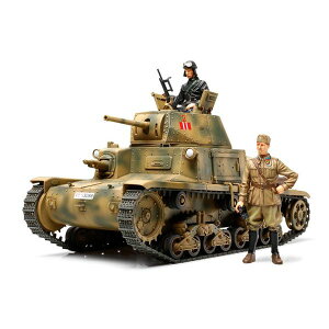 1/35 ~^[~j`A No.296 C^A M13/40 J[EA}[g
