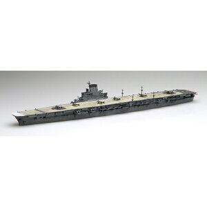 tW~ 1/700 鍑CRV[YNo.44 {CRq P (؍bdl) tnf XP[f FH-44