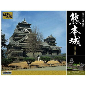 F 1/350 {̖vf fbNX F{ XP[f DX-7