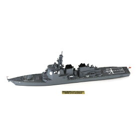 ピットロード 1/700 スカイウェーブシリーズ 海上自衛隊 イージス護衛艦 DDG-173 こんごう スケールモデル J60NH