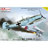 AZモデル 1/72 Bf109E-1 「JG.77」 スケールモデル AZM7805