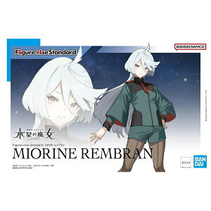 �o���_�C Figure-rise Standard �~�I���l�E�����u���� �u�@����m�K���_�� �����̖����v��� �K���v�� 5064009