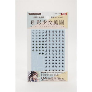 �z�r�[�W���p�� �n�ʏ����뉀 ���f�J�[���Z�b�g04 ���� �܂ǂ� (�ĕ�) �p �͌^�p�O�b�Y ST004D�y�݌ɕi�z