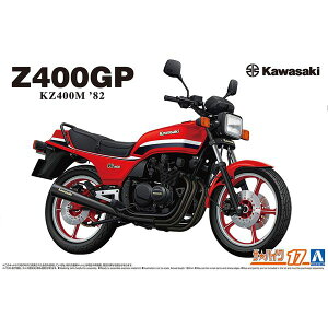 AIV} 1/12 UoCN No.17 JTL KZ400M Z400GP '82 XP[f 4905083064788