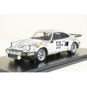 Xp[N 1/43 |VF 911 J RSR No.59 1974 E}24 P.[/A-C.@[j[/M.jG i~jJ[ S7511