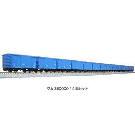 KATO Nゲージ ワム380000 14両セット 鉄道模型 10-1740