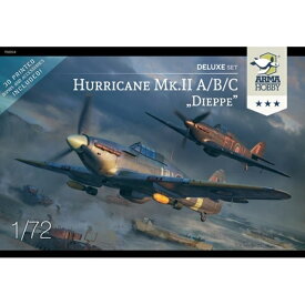 アルマホビー 1/72 ハリケーン Mk.IIa/b/c 「ディエップの戦い」 デュアルコンボ リミテッドエディション スケールモデル ADL70054