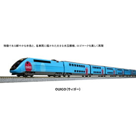 KATO Nゲージ OUIGO(ウィゴ−) 10両セット 鉄道模型 10-1763