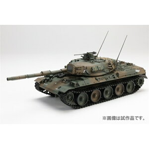 zr[Wp 1/35 HJfLbgV[Y No3 ㎩q74 XP[f HJMM003y݌ɕiz