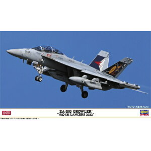 1/72 EA-18G OE[ VAQ-131 T[Y 2022 02432