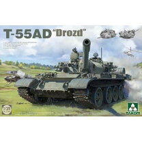 楽天市場】タコム 1／35 t－55am2bの通販 