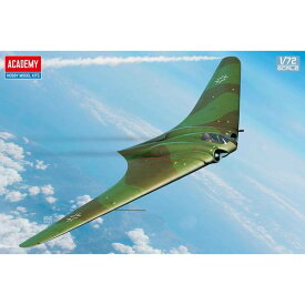 アカデミー 1/72 Ho 229 ホルテン "ヴンダーヴァッフェ" スケールモデル 12583