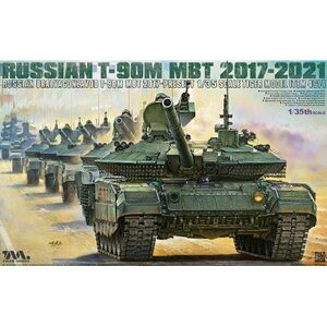 ^CK[f 1/35 T-90M ͐ 2021N XP[f TML4614