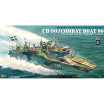 楽天市場】沿岸警備隊（スケール1/35）（ホビー）の通販 