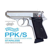 楽天市場】マルゼン ワルサー ppk/sの通販