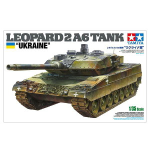 ^~ 1/35 Ipg2A6"ENCiR"(XP[) XP[f 25207