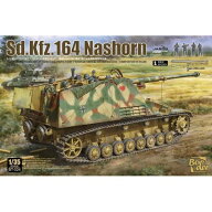 ボーダーモデル 1/35 ドイツ Sd.Kfz.164ナースホルン スケールモデル BT024