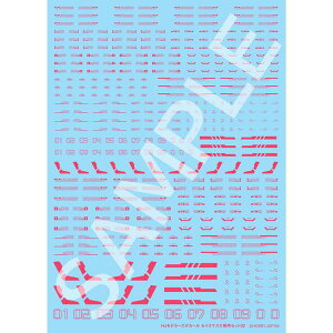 zr[Wp HJf[YfJ[ ZC}XIpZbg02 [Mbh] ͌^pObY HJMDSP08y݌ɕiz