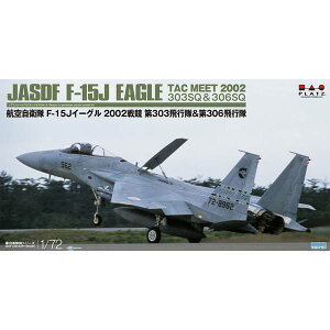 �v���b�c 1/72 �q�󎩉q�� F-15J �C�[�O�� �틣 2002 ��303��s��&��306��s�� �X�P�[�����f�� AC-78