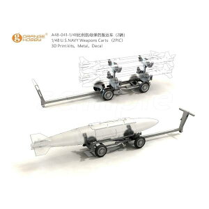 IWzr[ 1/48 pĊCR EF|J[g (2) ͌^pObY OREA48041