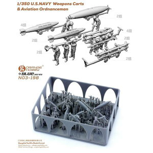 IWzr[ 1/350 pĊCR EF|J[g w/N[Zbg ͌^pObY OREN03198