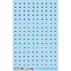 zr[Wp K~foCXfJ[Zbg14 SOLXgCNv^[ p ͌^pObY MD014Dy݌ɕiz