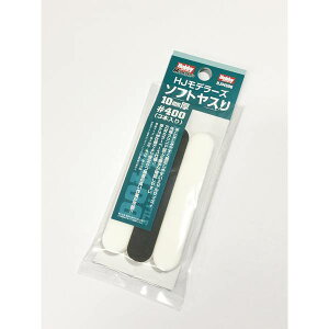 zr[Wp HJf[Y\tgX10mm[400](3{) ͌^pObY HJMS06y݌ɕiz