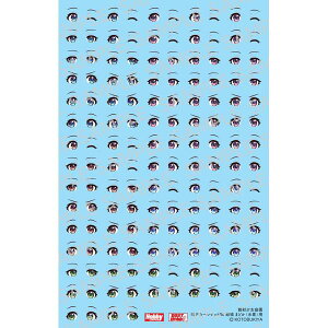 �z�r�[�W���p�� �n�ʏ����뉀 ���f�J�[���Z�b�g6 ���� �܂ǂ�(����) �p �͌^�p�O�b�Y ST006D�y�݌ɕi�z