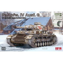 楽天市場】ライフィールドモデル 1／35 iv号戦車の通販
