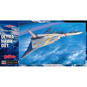 nZK 1/144 Egz[N 1 uEgZuv LN^[vf UM1