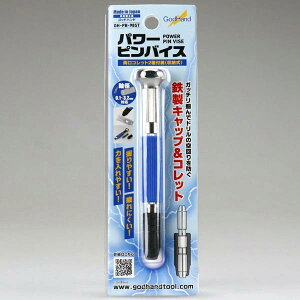 Sbhnh p[soCX ͌^pObY GH-PB-98ST