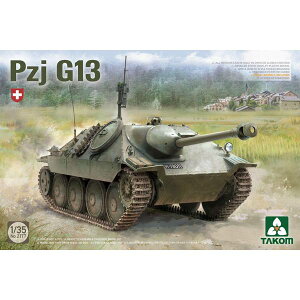 ^R 1/35 XCX Pzj G13 쒀 XP[f TKO2177