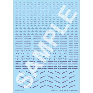 zr[Wp HJf[YfJ[ ZC}XIpZbg01 [Mp[vO[] ͌^pObY HJMDSP10y݌ɕiz