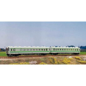 グリーンマックス Nゲージ JR北海道キハ141形/142形(旧JR北海道色)2両編成セット(動力付き) 鉄道模型 31832