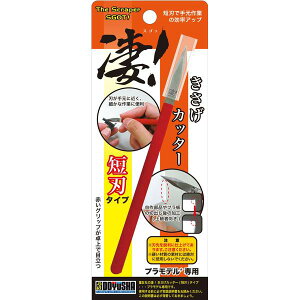 F IJb^[ Zn^Cv (vfpH) ͌^pObY 4975406130452