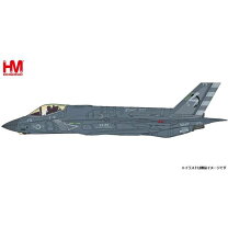 楽天市場】ホビーマスター f-35bの通販