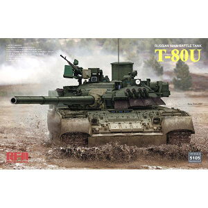 CtB[hf 1/35 VAR T-80U ͐ XP[f RFM5105