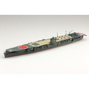 AIV} 1/700 EH[^[C No.219 {CR q  XP[f 4905083066553