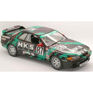 �t�W�~ 1/12 AXES�V���[�Y No.8 HKS �X�J�C���C��(�X�J�C���C�� GT-R [BNR32 Gr.A�d�l] 1993) �X�P�[�����f�� AXES-8