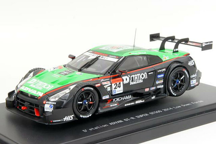 楽天市場】エブロ 1/43 Dステーション アドバン GT-R 2014 スーパーGT  
