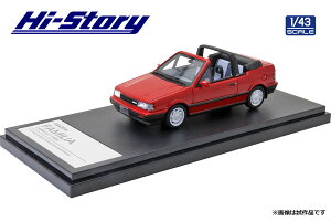 ハイストーリー 1/43 マツダ ファミリア カブリオレ 1986 ピュアレッド 完成品ミニカー HS265RE