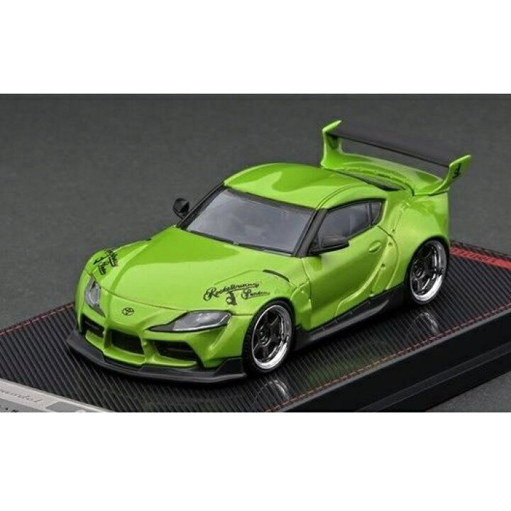 楽天市場】イグニッションモデル 1/64 パンデム トヨタ スープラ A90 