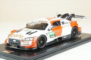 Xp[N 1/43 AEfB RS 5 DTM No.33 AEfBEX|[c`[ YxO 2020 EBi[ R.Xg i~jJ[ SG652