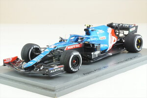 Xp[N 1/43 As[k A521 No.31 2021 F1 nK[GP EBi[ E.IR sbg{[ht i~jJ[ S7684