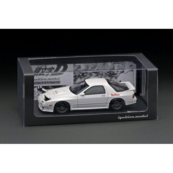 楽天市場】イグニッションモデル 1/18 頭文字D マツダ サバンナ RX-7 